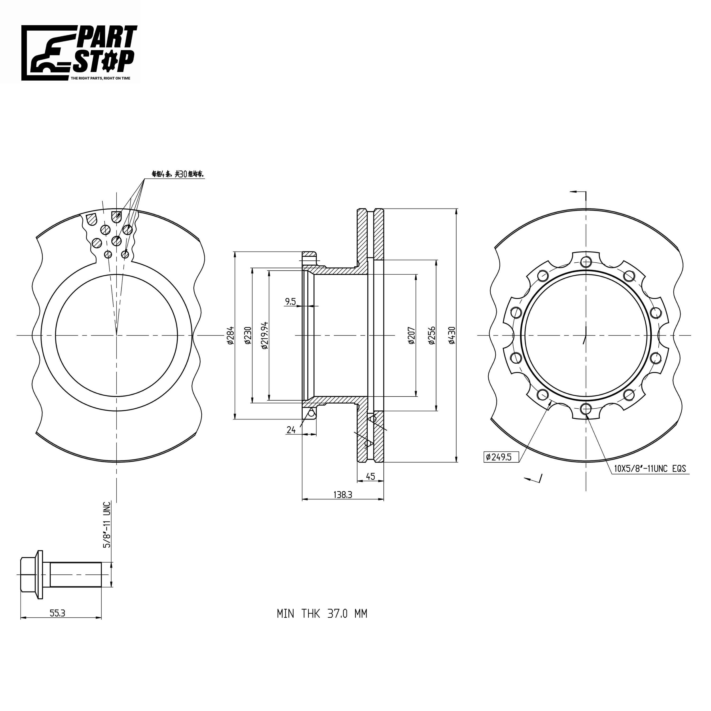 430mm Air Disc Brake Rotor Kit ConMet ADB22X 10 Bolt ,CV60479K, 10080820 — photo 1