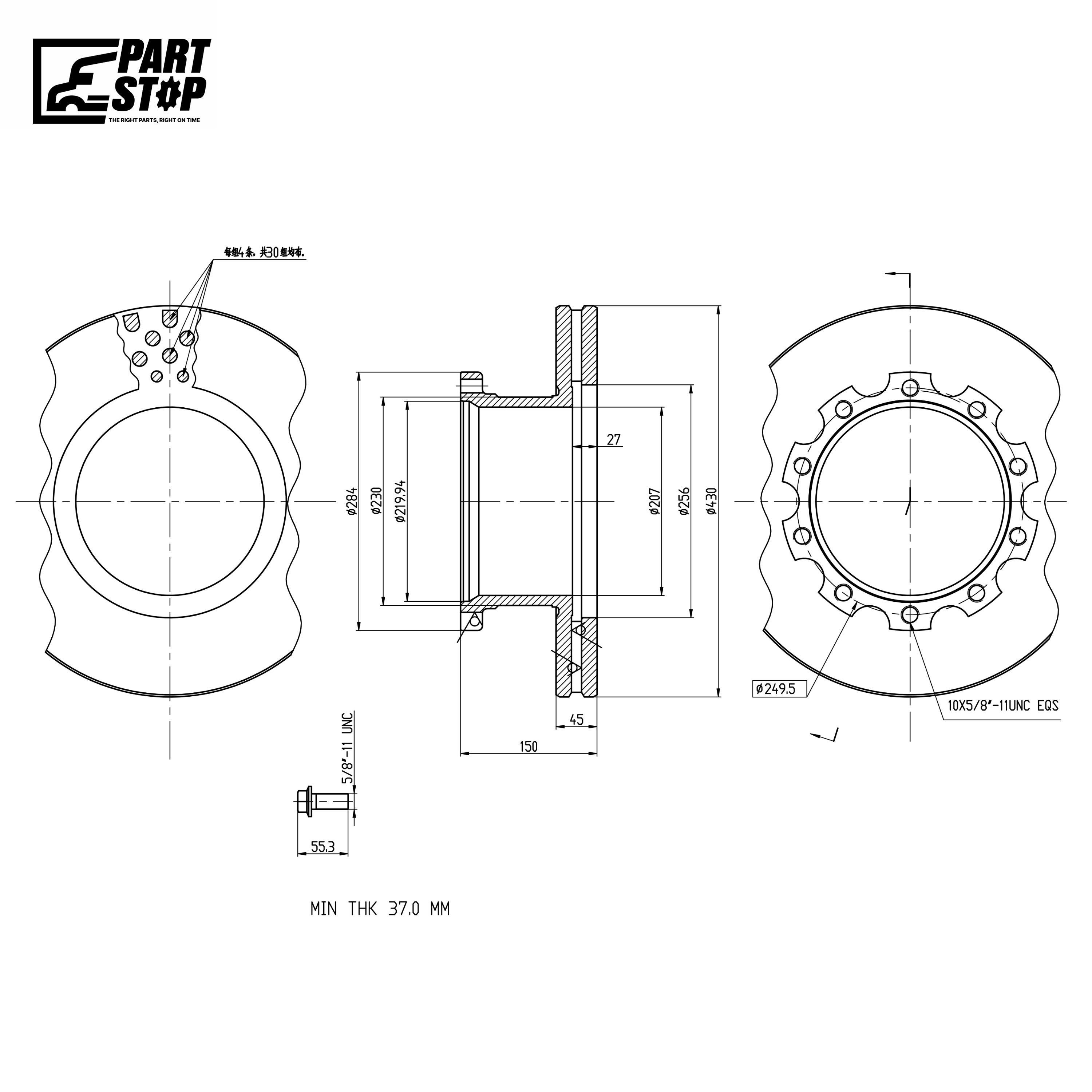 430mm Flat Air Disc Brake Rotor Kit ADB22X 10 Bolt CV60478K ,10082074 — photo 1