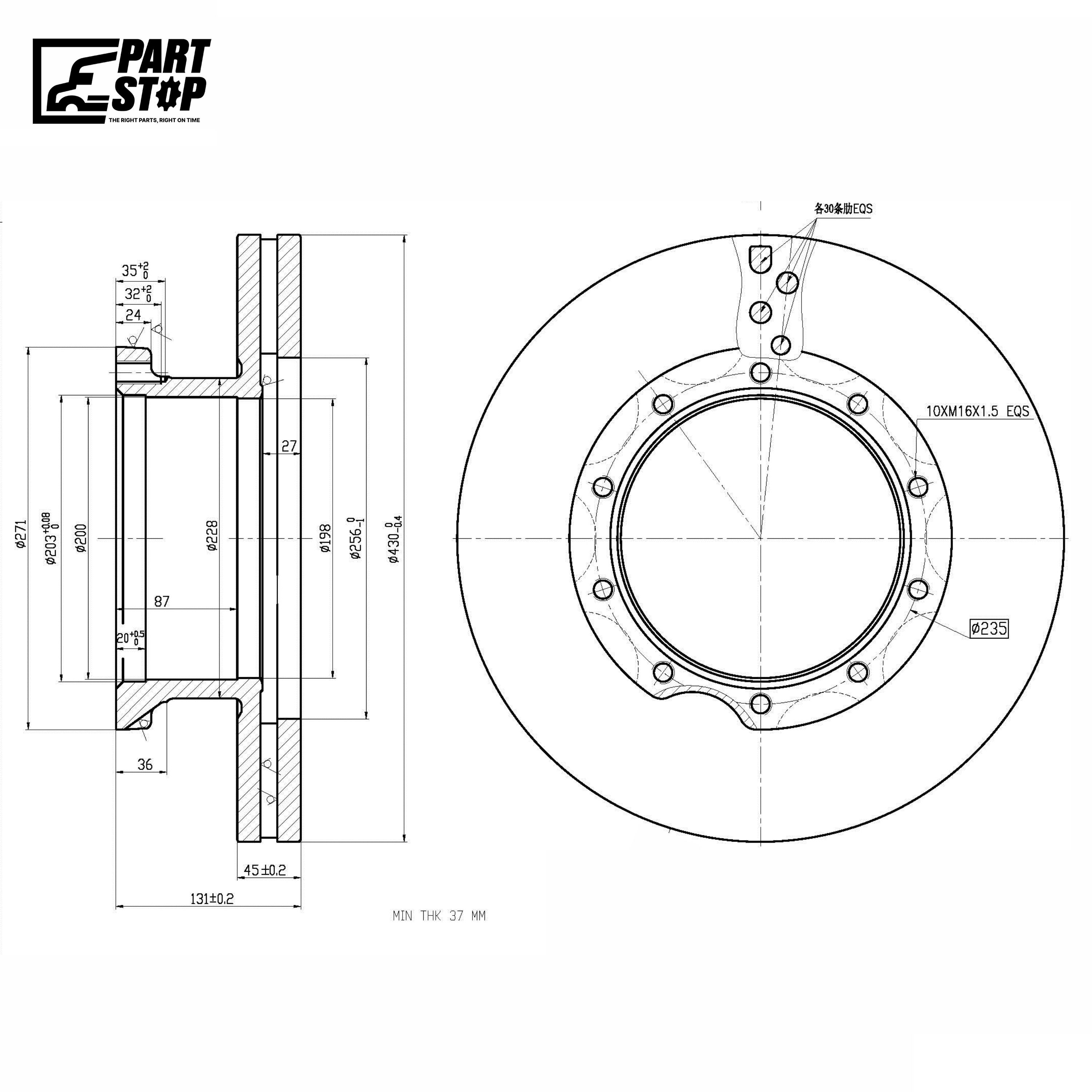 430mm Air Disc Brake Rotor Mercedes Actros SN7 10 Bolt CV60046 , 82135800 — photo 1