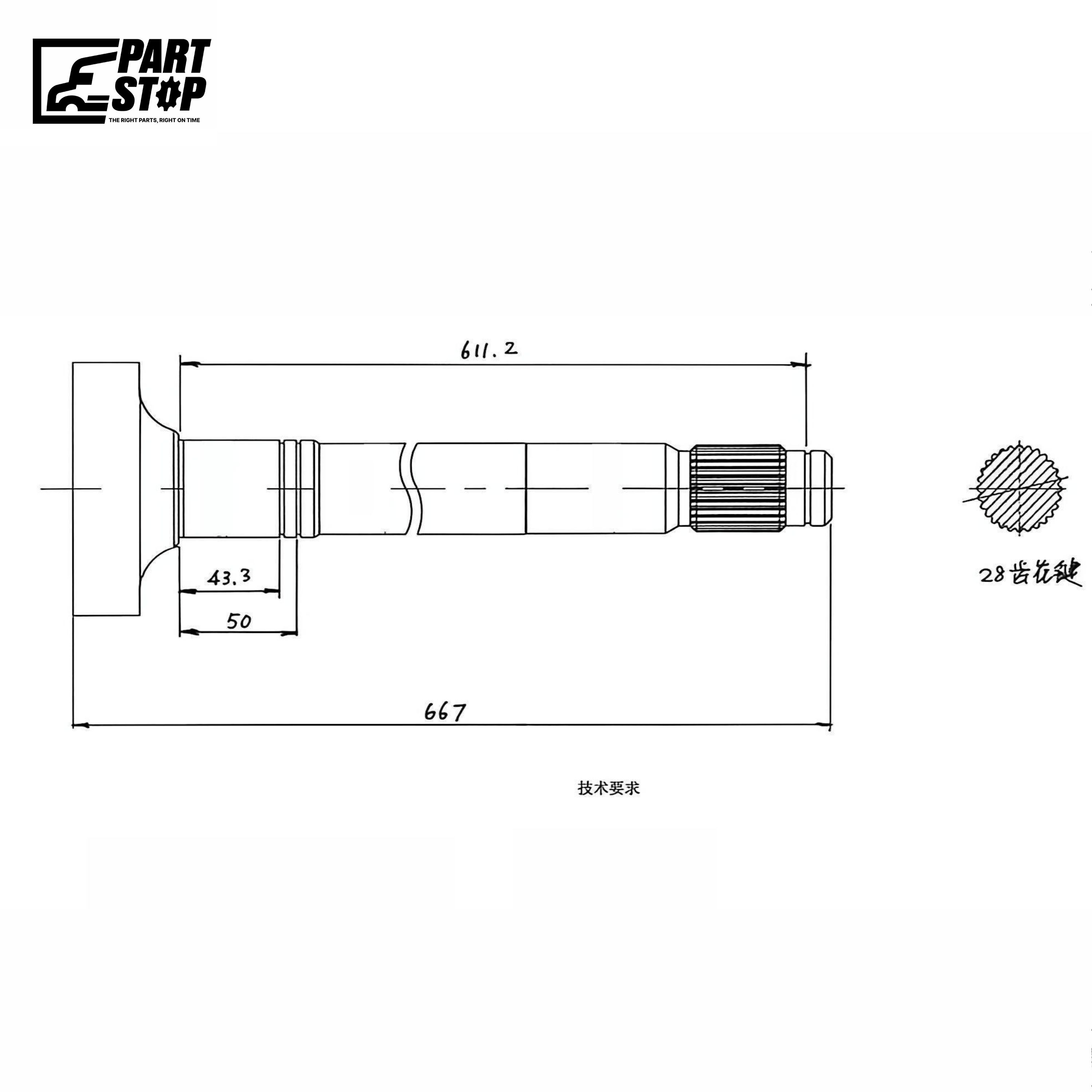 RH Air Brake S-Camshaft 21.06" 28 Spline 16.5" Trailer Meritor E5511 — photo 1