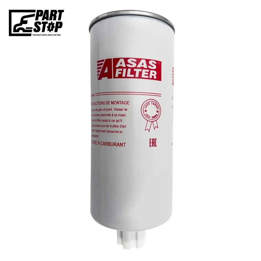 P551000 Fuel/Water Separator Filter  Cumminsc FS1000 P-FF1833M , 1R0716, FS1001