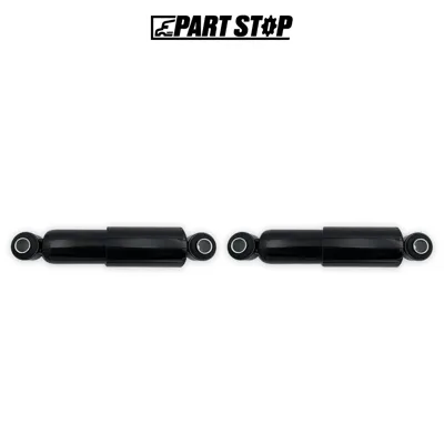 23651 2-Pack Shock Absorber 2025